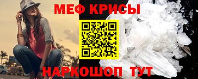 не бодяженный Краснокаменск