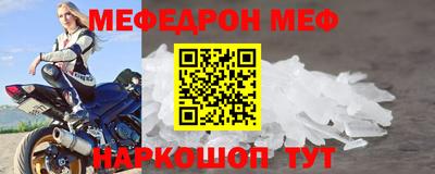 не бодяженный Краснокаменск