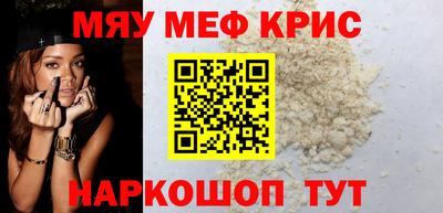 не бодяженный Краснокаменск