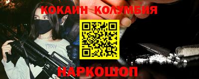 не бодяженный Краснокаменск