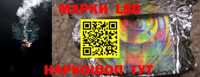 мефедрон VHQ Краснознаменск
