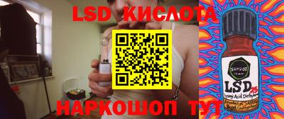не бодяженный Краснокаменск