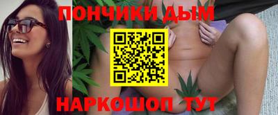 мефедрон VHQ Краснознаменск