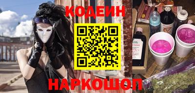 не бодяженный Краснокаменск