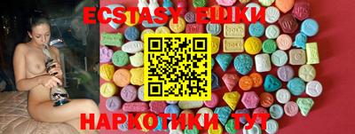 не бодяженный Краснокаменск