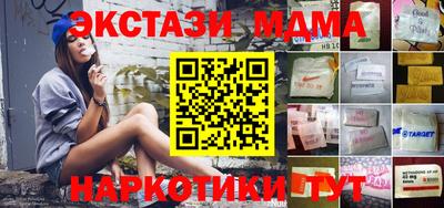 не бодяженный Краснокаменск