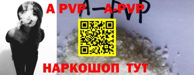 не бодяженный Краснокаменск