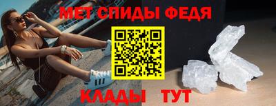 не бодяженный Краснокаменск
