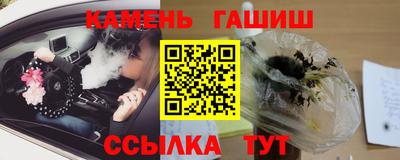 мефедрон VHQ Краснознаменск