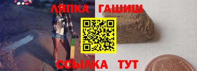 не бодяженный Краснокаменск