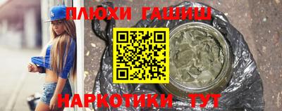 мефедрон VHQ Краснознаменск