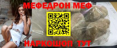 не бодяженный Краснокаменск