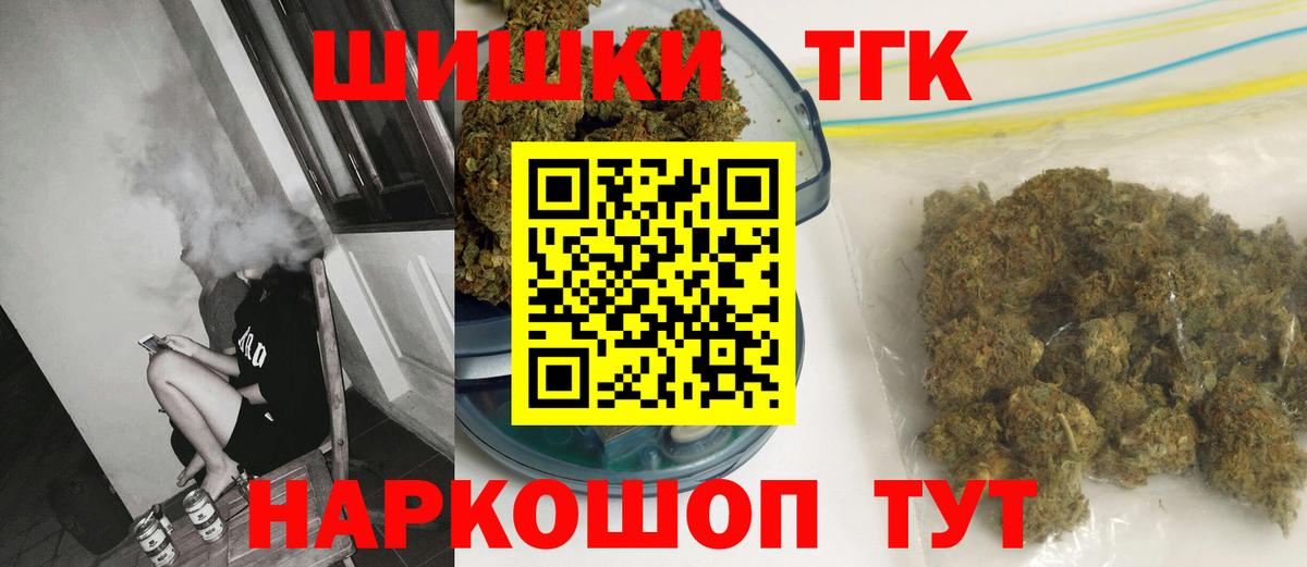 Бошки марихуана VHQ Коряжма